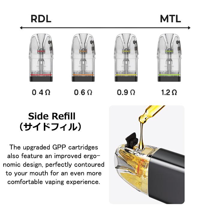 Uwell Caliburn GPP Side Fill Pods 0.4 0.6 0.9 1.2 Ohm